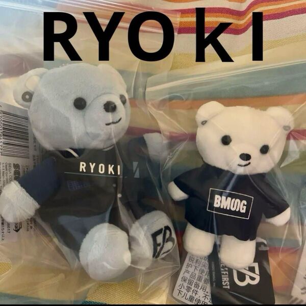 BE:FIRST モアプラスぬいぐるみマスコット RYOKI BMSG 2体セット