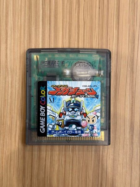 ファイナル メガチューン ボンバーマンビーダマン爆外伝V ゲームボーイカラー カセット