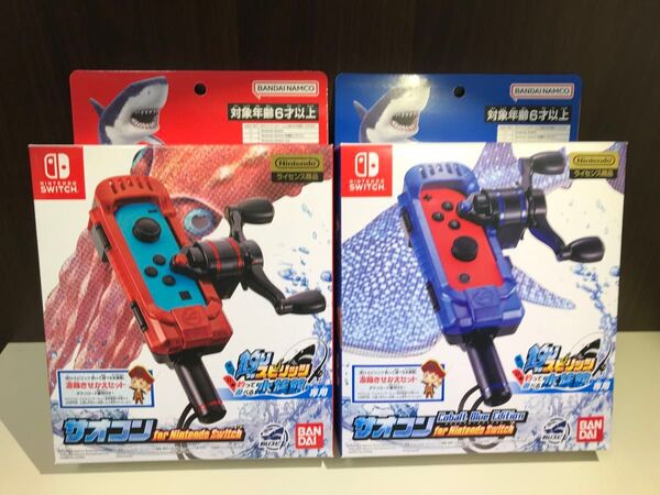 【新品】Nintendo Switch 釣りスピリッツ サオコン 水族館専用
