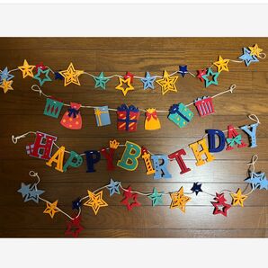 フェルト ガーランド 誕生日 4点セット