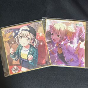 プロセカ 小豆沢こはね 色紙 2枚セット バレンタイン スクフェス