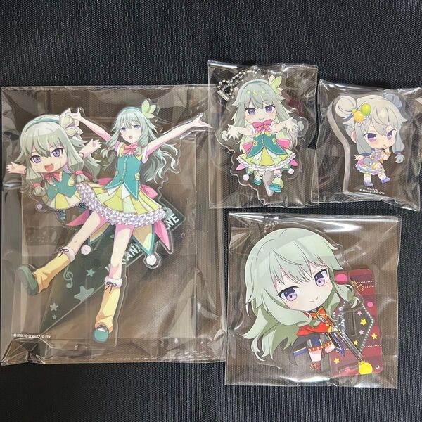 プロセカ 草薙寧々 アクスタ ころっと セガくじ バラ売り不可