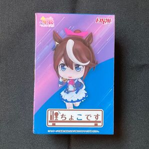 トウカイテイオー フィギュア ちょこです ウマ娘