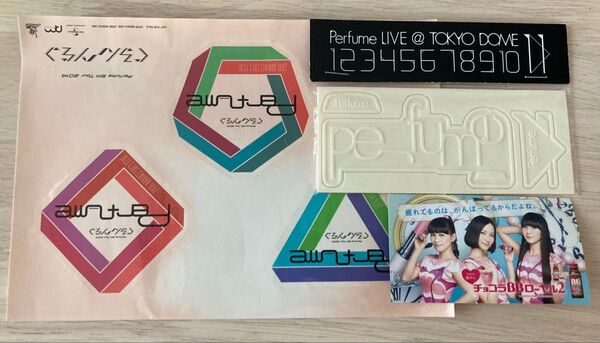 新品Perfume 東京ドームシリコンス テッカー ぐるんぐるんステッカー