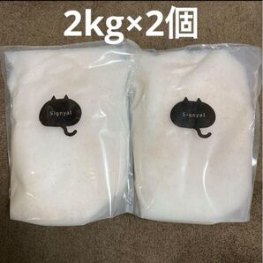 しぐにゃる 2kg×2個 猫砂