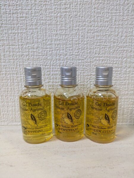 ロクシタン シトラスヴァーベナ シャワージェル ボディソープ 30ml 3個セット
