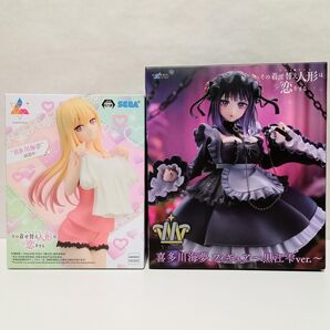 その着せ替え人形は恋をする フィギュア 喜多川海夢