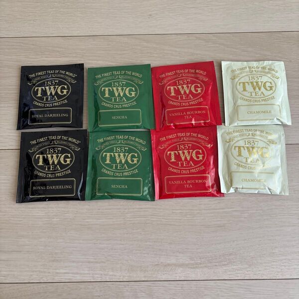 TWG ティーバッグ 8個セット