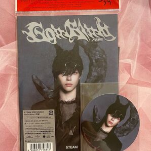 &TEAM Go in Blind (月狼) ソロジャケット盤 NICHOLAS①