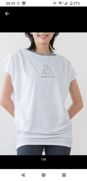 LAVAプリントドレープTシャツS新品