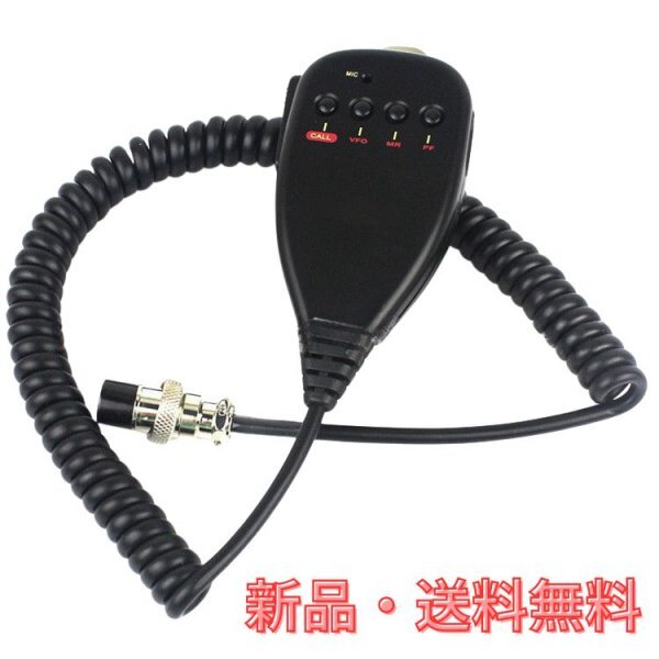 2025年最新】Yahoo!オークション -(ケンウッド kenwood ts)tm 2025年最新】Yahoo!オークション -(ケンウッド kenwood ts)tm