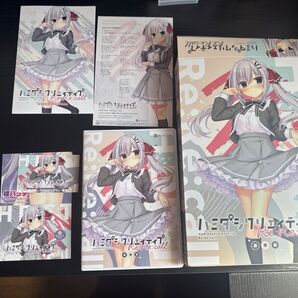 ハミダシクリエイティブ Re:Re:call 豪華版