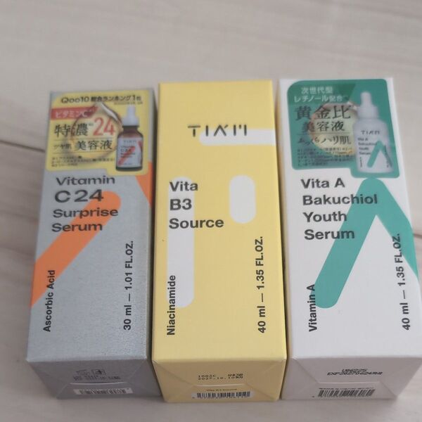 TIAM ティアム ビタB3ソース セラム 40ml ヴィーガン ユースセラム サプライズセラム 3本セット