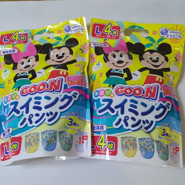 グーン スイミングパンツ 男女共用 Lサイズ 4枚2袋