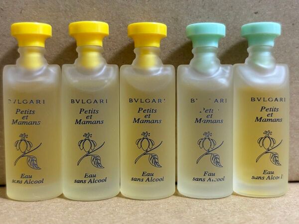 ブルガリ プチママン 5ml5本セット【未使用】※バラ売り不可