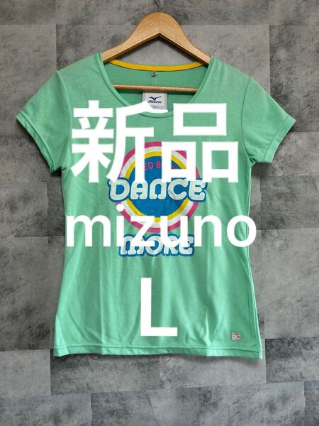 新品 未使用 タグ付 ミズノ 半袖 Tシャツ カットソー フィットネス スポーツ トレーニング Lサイズ 日本製