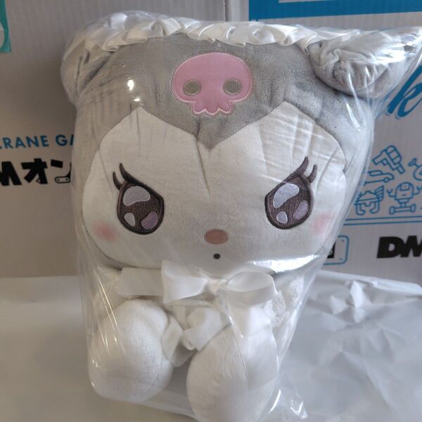 ゆるかわ サンリオキャラクターズ LLぬいぐるみ クロミ MilkyLolita