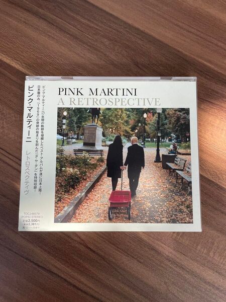 ピンク・マルティーニ / レトロスペクティヴ Pink Martini 国内盤