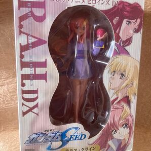 ガンダムSEED【ラクス・クライン】フィギュア/RAH.DX【宅急便送料無料】価格交渉はスルーさせていただきます