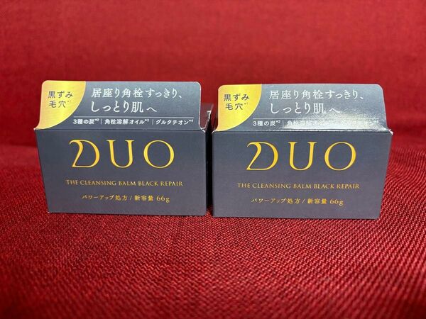 DUO デュオ ザ クレンジングバーム ブラックリペアEX 66g 2個セット