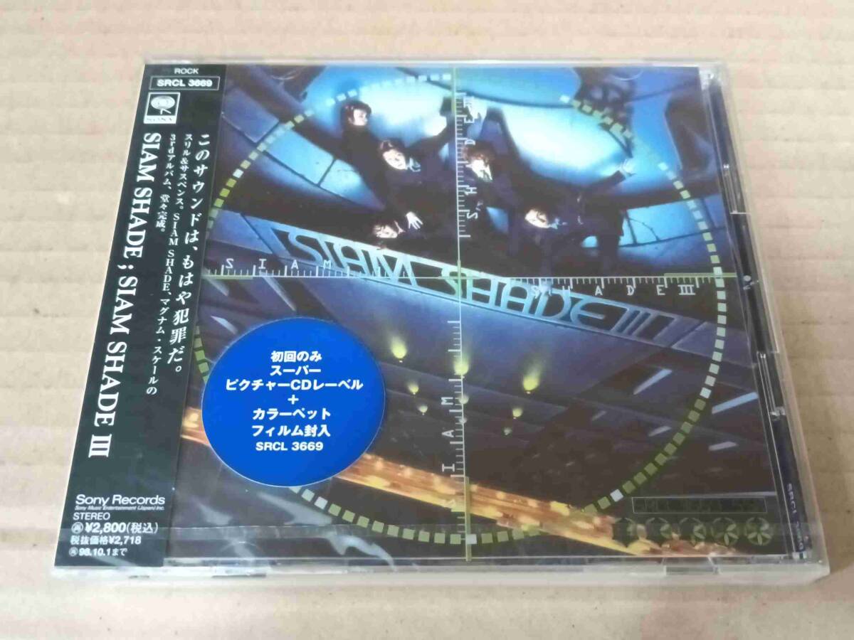 2025年最新】Yahoo!オークション - SIAM SHADE(し さ行)の中古品 2025年最新】Yahoo!オークション - SIAM SHADE(し さ行)の中古品
