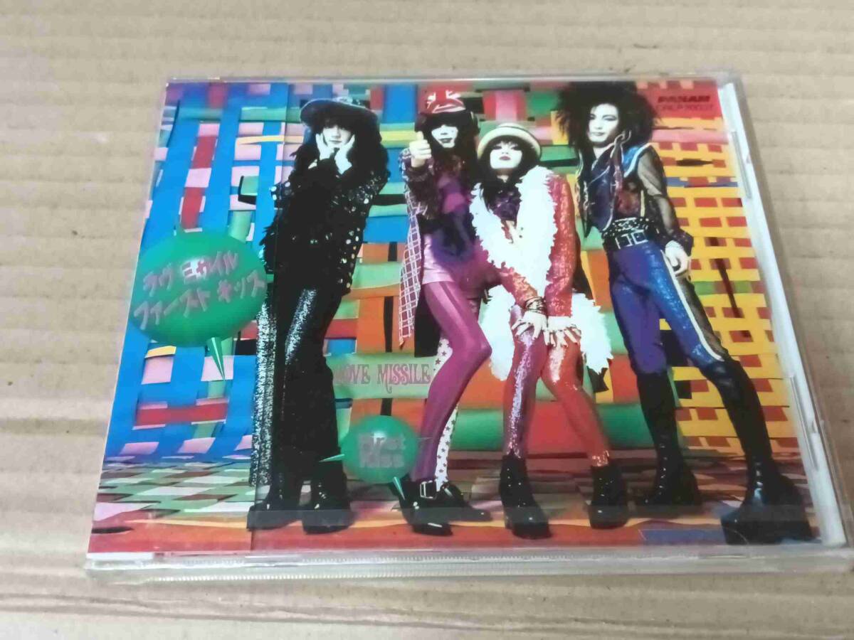 帯無・袋有】LOVE MISSILE ラヴミサイル CD 廣野麗香 - メルカリ