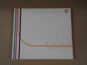 BPQC SELECTION ONE CD PARIS MATCH NANAN 吉岡忠英 ROMERO LUBAMBO aosis records c757