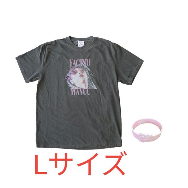 Chevon まゆT(トリップver.)+ラバーバンド(春カラーver.)セット Lサイズ Tシャツ