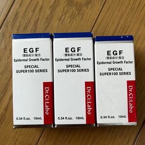 Dr.Ci:Labo EGF美容液 SUPER100 3個セット