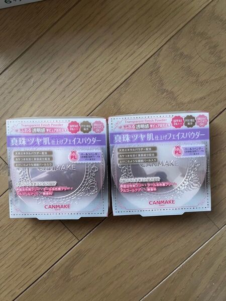 【2個セット】CANMAKE 真珠ツヤ肌仕上げフェイスパウダー パールラベンダー
