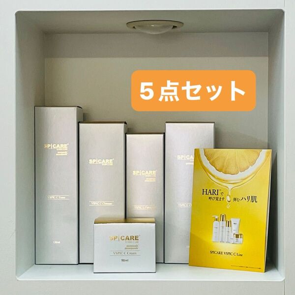 SPICARE V3 VSPIC C-LINE Inospicule スピケアシーライン 5点セット