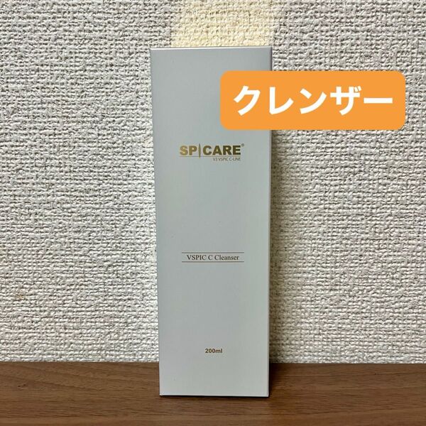 SPICARE V3 VSPIC Cクレンザー 200ml