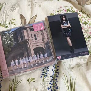大谷映美里 とくべチュ、して/恋人以上、好き未満 生写真 イコノイジョイ衣装 マジジョ 通常版CD
