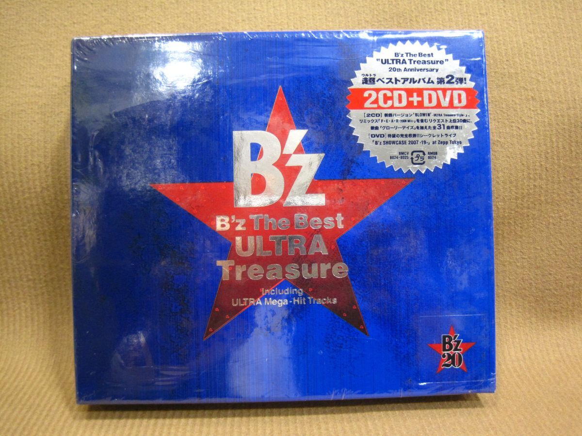 Yahoo!オークション -「b'z 未開封 cd」の落札相場・落札価格