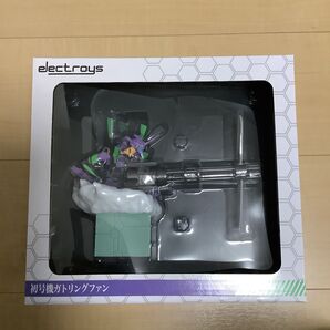 エヴァンゲリオン初号機フィギュア 初号機ガトリングファン electroys