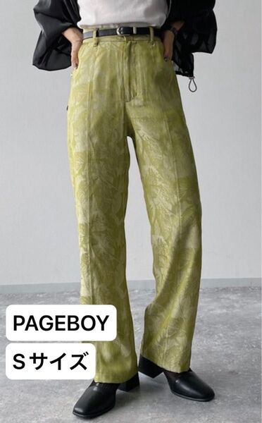 PAGEBOY CORE / シャンブレジャガパン