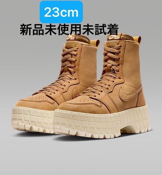 23cmNIKE WMNS AIR JORDAN 1 BROOKLYN WHEATナイキウィメンズ エアジョーダンブルックリン茶色