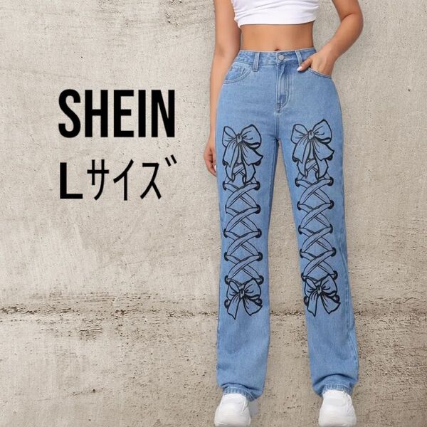 SHEIN シーイン リボン ペイント デニム L