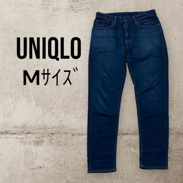 UNIQLO ユニクロ EZYジーンズ M