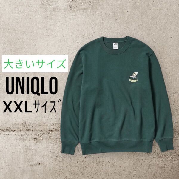 UNIQLO ユニクロ ピーナッツ スウェットシャツ XXL