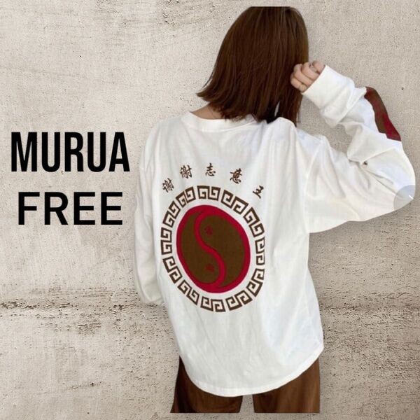 MURUA × sheishei プリント長袖Tシャツ FREE
