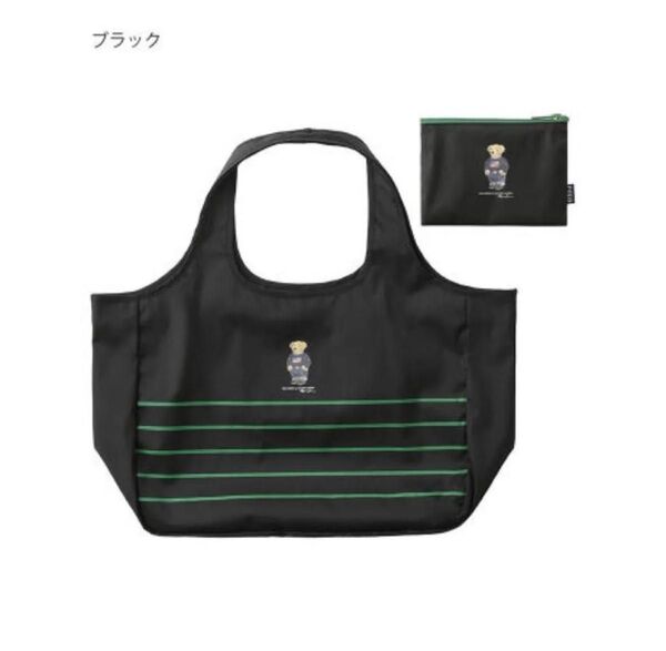 ポーチ付きレインバック ポロ ラルフローレン ベアブラック ポロベア