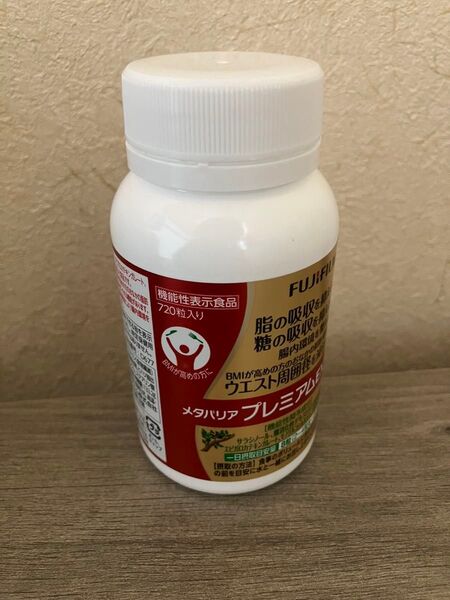 未開封 新品 富士フィルム メタバリアプレミアムEX720錠