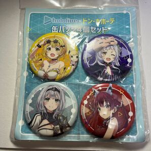 ホロライブ ドン・キホーテ 缶バッジ