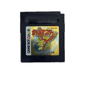 ゲームボーイ 金 ポケットモンスター