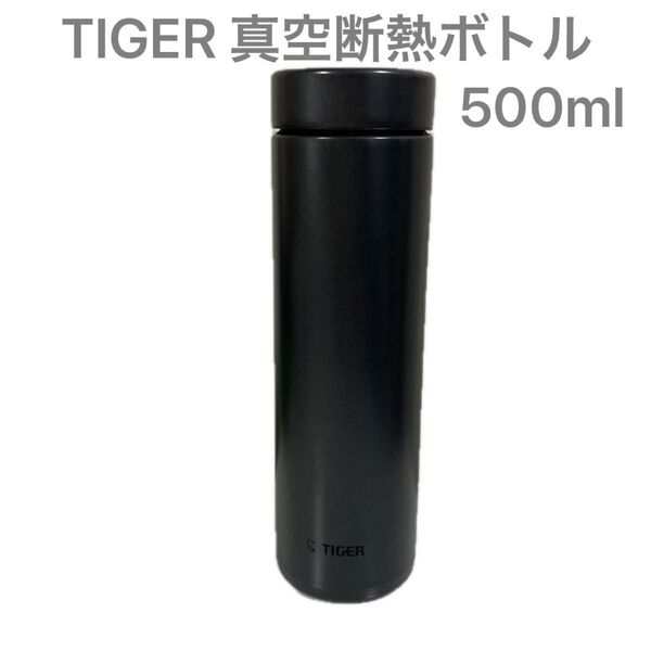 TIGER 真空断熱ボトル 0.50L