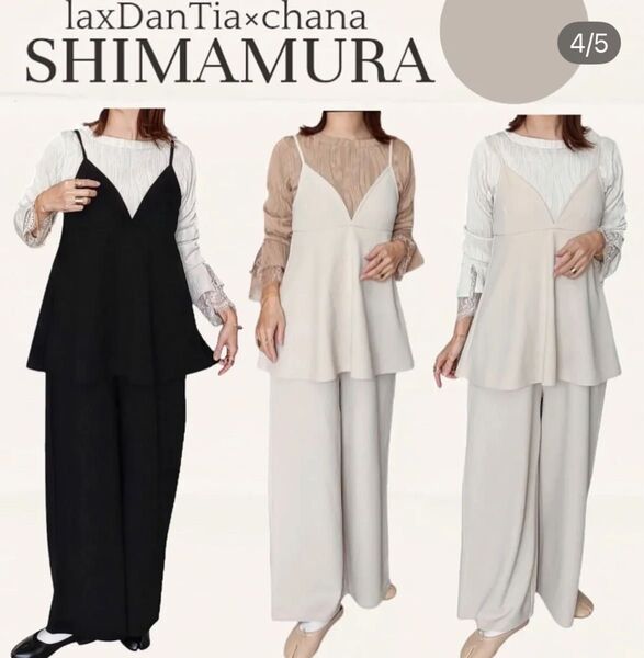 新品しまむらコラボchanaオールインワンホワイトM
