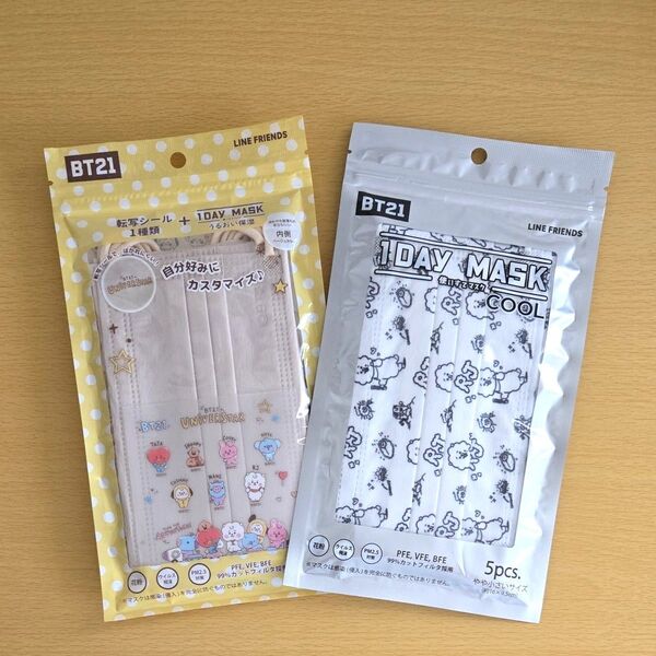 BT21 1DAY MASK 2個セット ベージュ ホワイト