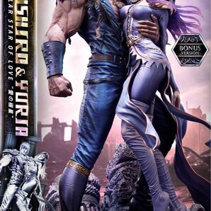 プライム1スタジオ 北斗の拳 ケンシロウ&ユリア “愛の極星”ボーナスバージョン