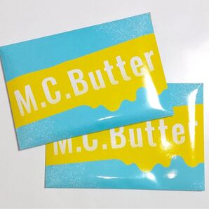 M.C.Butter 2箱分(個包装3g×60本)
